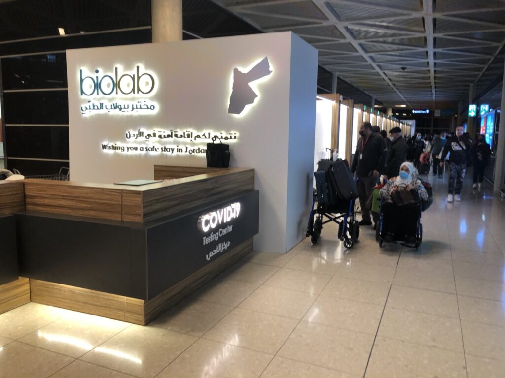 BioLab at Amman Alia International Airport - Jordan Entry Requirements